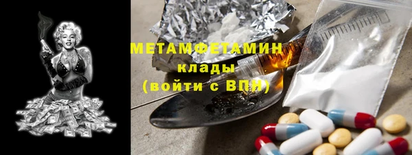 jwh Михайлов
