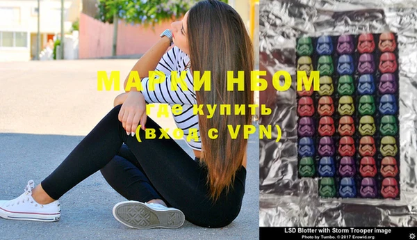 PSILOCYBIN Михайловск