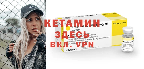PSILOCYBIN Михайловск