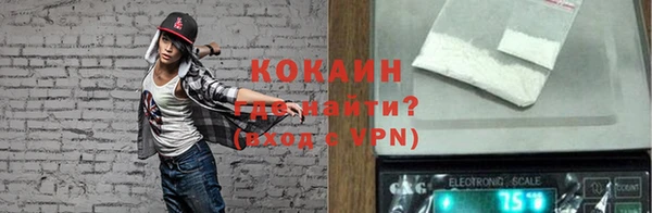 дживик Баксан