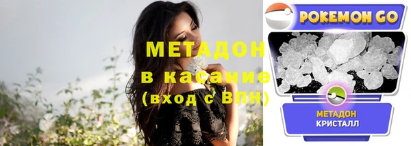 PSILOCYBIN Михайловск