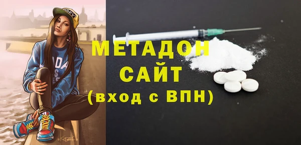 jwh Михайлов