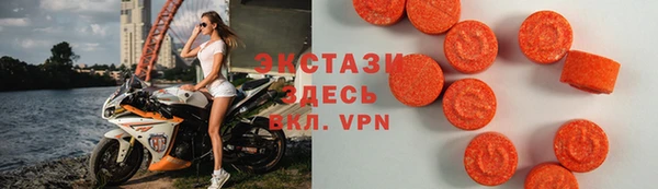 а пвп мука Каменка
