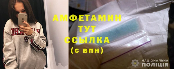 PSILOCYBIN Михайловск