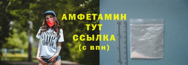 jwh Михайлов