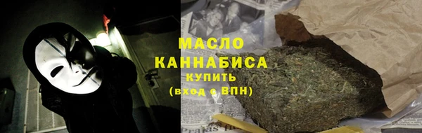 PSILOCYBIN Михайловск