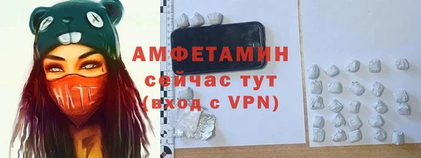 спиды Михайловка