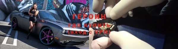 PSILOCYBIN Михайловск
