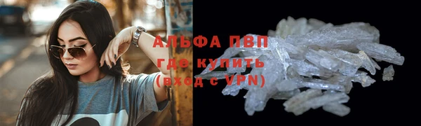 jwh Михайлов