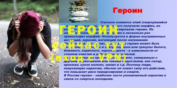 jwh Михайлов