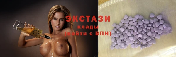 PSILOCYBIN Михайловск