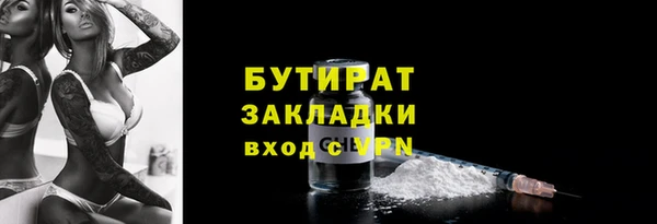 PSILOCYBIN Михайловск