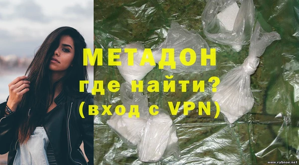 PSILOCYBIN Михайловск