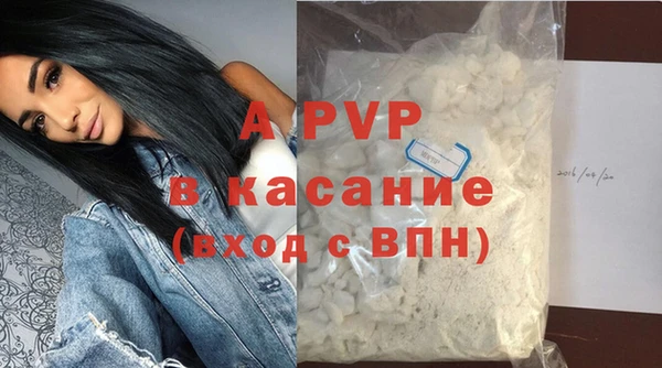 mix Грязовец