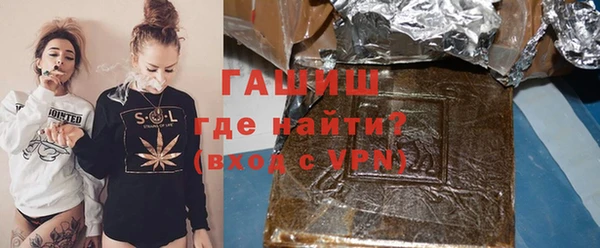 PSILOCYBIN Михайловск