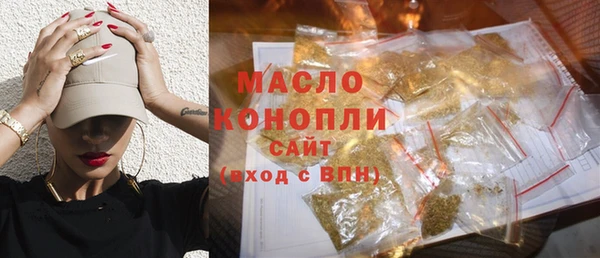 спиды Михайловка