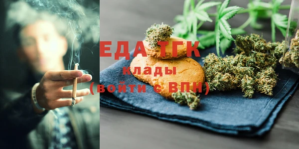 спиды Михайловка