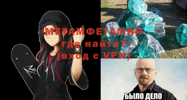 jwh Михайлов