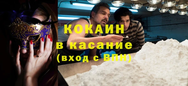jwh Михайлов