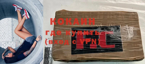 jwh Михайлов
