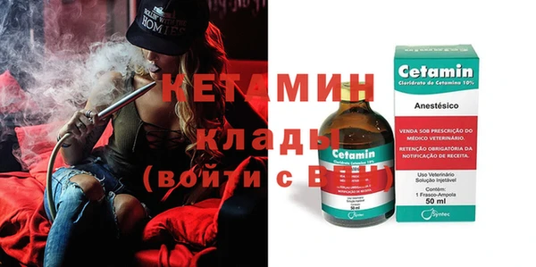 спиды Михайловка