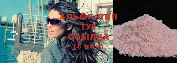 jwh Михайлов
