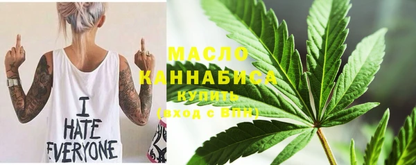 PSILOCYBIN Михайловск