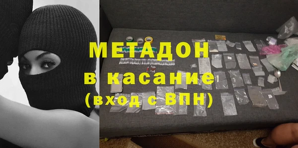 прущая мука Яранск