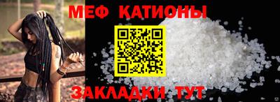 mdma Азнакаево