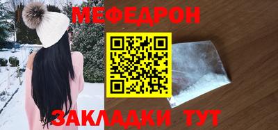 a pvp Гусь-Хрустальный
