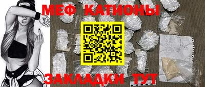 кокс Заволжье