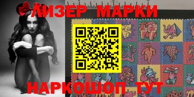 метамфетамин Гусиноозёрск