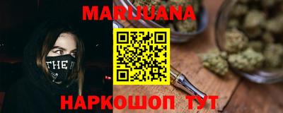 a pvp Гусь-Хрустальный