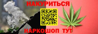 меф Мариинск