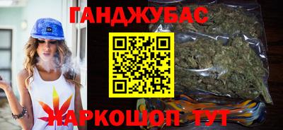 a pvp Гусь-Хрустальный