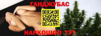 дмт Малоярославец