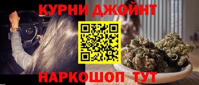 прущая мука Аргун