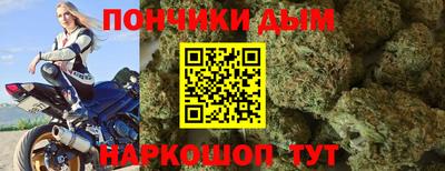 a pvp Гусь-Хрустальный