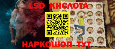 a pvp Гусь-Хрустальный