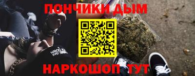 наркотики Заводоуковск