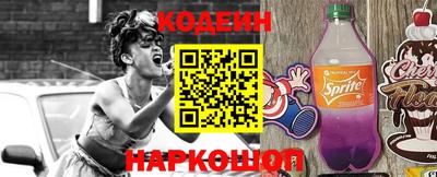 прущие крисы Апрелевка