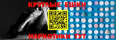 прущая мука Аргун