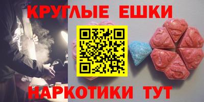 соль ск Гусев