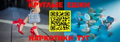 прущие крисы Апрелевка