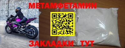 прущая мука Аргун