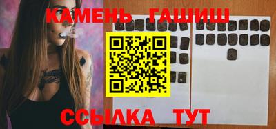 прущая мука Аргун