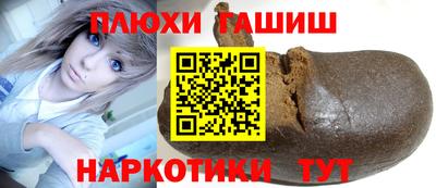 прущие крисы Апрелевка