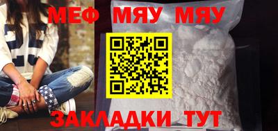 бутик Апшеронск