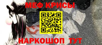 молекула духа Усть-Джегута