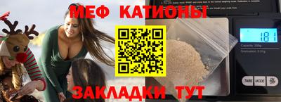 прущие крисы Апрелевка